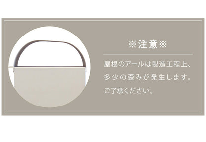 スタンドポスト ダイヤル錠 ポスト 置き型 郵便ポスト 郵便受け スタンドタイプ 置き型ポスト メールボックス スタンド 一戸建て 鍵付き ダイヤル式 A4 大容量 ステンレス 北欧 おしゃれ(代引不可)