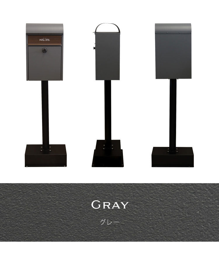 スタンドポスト ダイヤル錠 ポスト 置き型 郵便ポスト 郵便受け スタンドタイプ 置き型ポスト メールボックス スタンド 一戸建て 鍵付き ダイヤル式 A4 大容量 ステンレス 北欧 おしゃれ(代引不可)