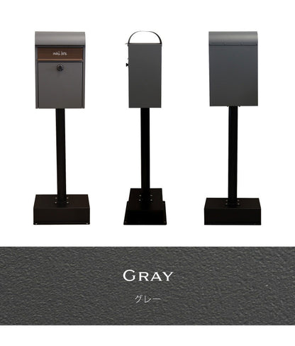 スタンドポスト ダイヤル錠 ポスト 置き型 郵便ポスト 郵便受け スタンドタイプ 置き型ポスト メールボックス スタンド 一戸建て 鍵付き ダイヤル式 A4 大容量 ステンレス 北欧 おしゃれ(代引不可)