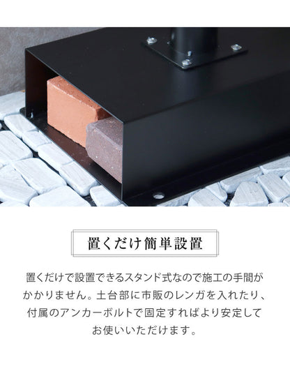 スタンドポスト ダイヤル錠 ポスト 置き型 郵便ポスト 郵便受け スタンドタイプ 置き型ポスト メールボックス スタンド 一戸建て 鍵付き ダイヤル式 A4 大容量 ステンレス 北欧 おしゃれ(代引不可)