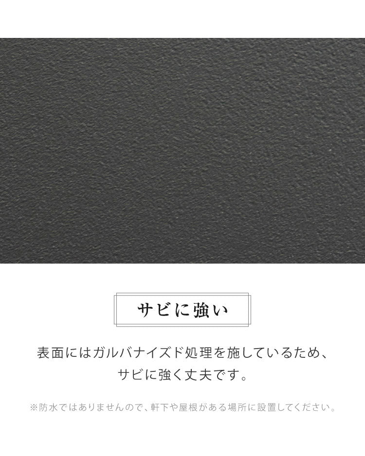 スタンドポスト ダイヤル錠 ポスト 置き型 郵便ポスト 郵便受け スタンドタイプ 置き型ポスト メールボックス スタンド 一戸建て 鍵付き ダイヤル式 A4 大容量 ステンレス 北欧 おしゃれ(代引不可)