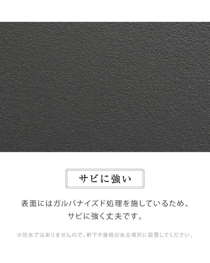 スタンドポスト ダイヤル錠 ポスト 置き型 郵便ポスト 郵便受け スタンドタイプ 置き型ポスト メールボックス スタンド 一戸建て 鍵付き ダイヤル式 A4 大容量 ステンレス 北欧 おしゃれ(代引不可)