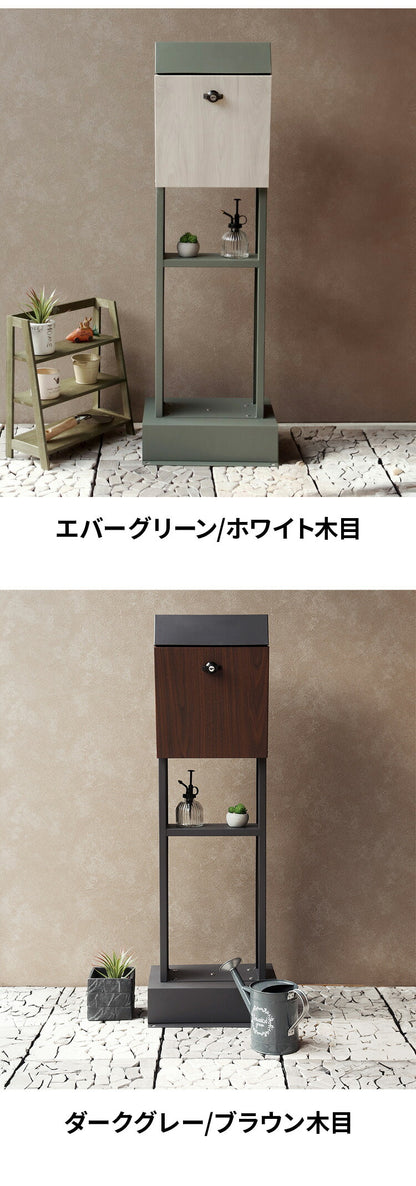 スタンドポスト 工事不要 木目 ヴィンテージ風 レトロ くすみカラー 郵便ポスト 郵便受け 新聞受け メールボックス ポスト 玄関 レターパックライト 投函可能 おしゃれ かわいい 北欧(代引不可)