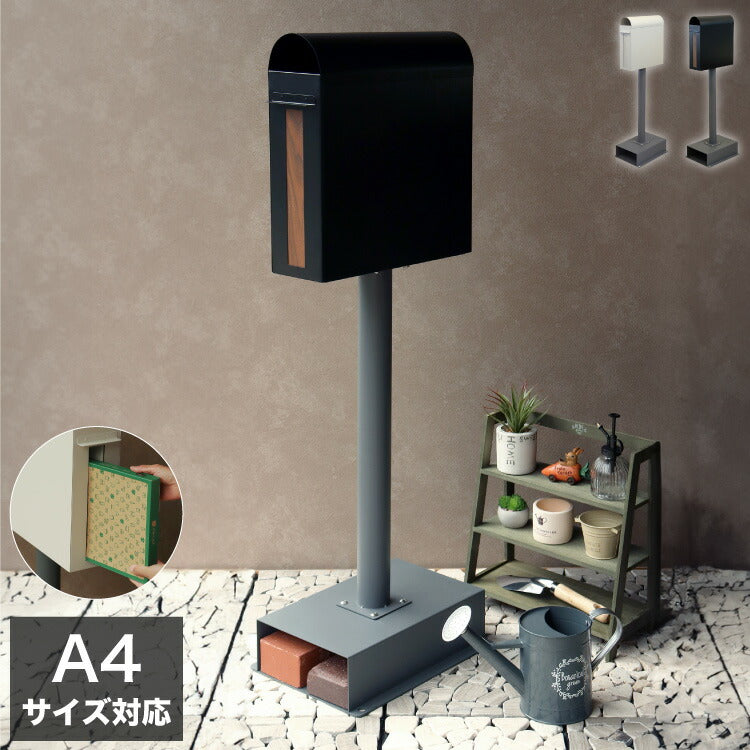 ポスト 置き型 スリム型 スタンド 郵便ポスト 前入れ後出し 裏蓋 一戸建て 鍵付き ダイヤル錠 A4 大容量 大きい ステンレス 北欧 門柱 置くだけ 埋め込み 郵便受け メールボックス 新聞受け おしゃれ(代引不可)