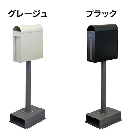 ポスト 置き型 スリム型 スタンド 郵便ポスト 前入れ後出し 裏蓋 一戸建て 鍵付き ダイヤル錠 A4 大容量 大きい ステンレス 北欧 門柱 置くだけ 埋め込み 郵便受け メールボックス 新聞受け おしゃれ(代引不可)