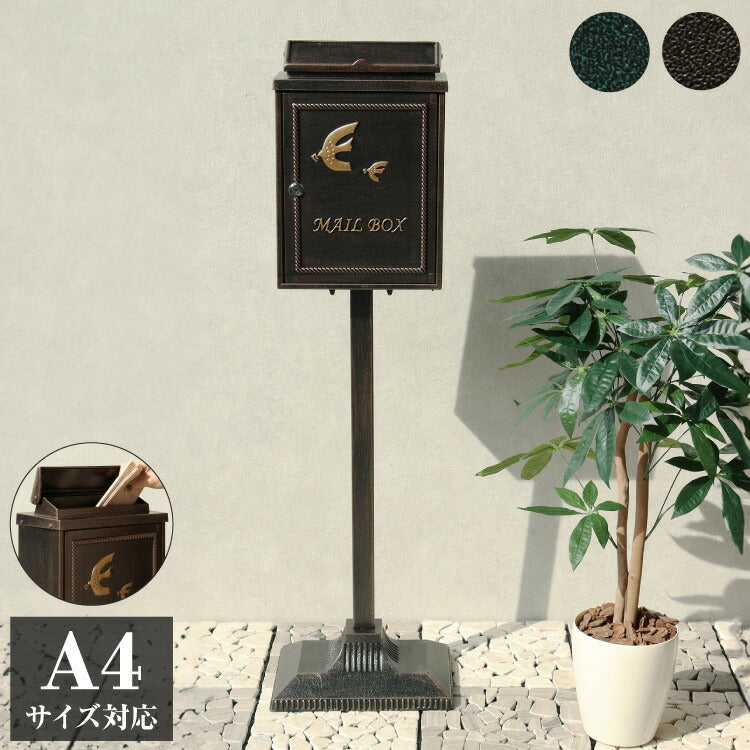鋳物 スタンドポスト鳥 小鳥 郵便ポスト 郵便受け 新聞受け メールボックス ポスト 玄関 工事不要 アンティーク 投函可能 おしゃれ 北欧 ヴィンテージ レトロ シンプル かわいい(代引不可)
