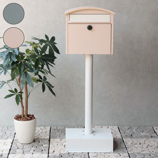 スタンドポスト 簡単設置 フロントオープン式 スリム 郵便ポスト 郵便受け ダイヤル錠 ダイヤル式 ダイヤルロック 一戸建て用 錆びにくい 施工不要 置くだけ 北欧風 おしゃれ かわいい 曲線(代引不可)