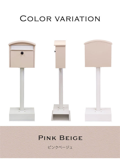 スタンドポスト 簡単設置 フロントオープン式 スリム 郵便ポスト 郵便受け ダイヤル錠 ダイヤル式 ダイヤルロック 一戸建て用 錆びにくい 施工不要 置くだけ 北欧風 おしゃれ かわいい 曲線(代引不可)