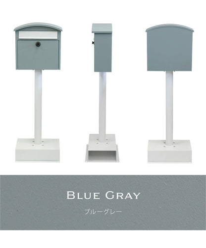 スタンドポスト 簡単設置 フロントオープン式 スリム 郵便ポスト 郵便受け ダイヤル錠 ダイヤル式 ダイヤルロック 一戸建て用 錆びにくい 施工不要 置くだけ 北欧風 おしゃれ かわいい 曲線(代引不可)