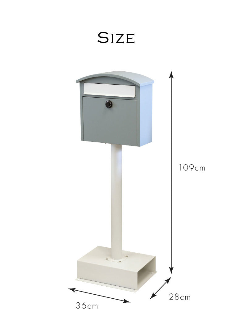 スタンドポスト 簡単設置 フロントオープン式 スリム 郵便ポスト 郵便受け ダイヤル錠 ダイヤル式 ダイヤルロック 一戸建て用 錆びにくい 施工不要 置くだけ 北欧風 おしゃれ かわいい 曲線(代引不可)