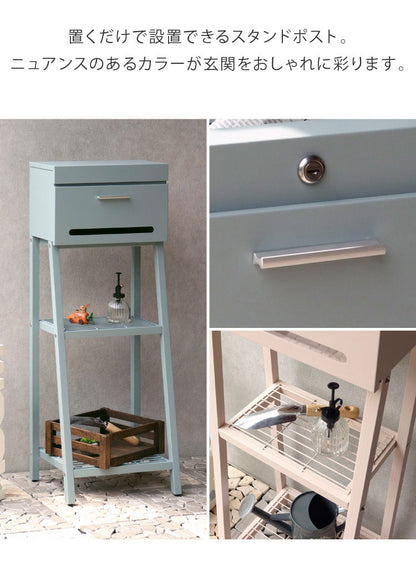 スタンドポスト スリット付き 郵便ポスト 郵便受け メールポスト メール便対応 大型 大きめ投函口 大容量 鍵付き 置き配対応 デリバリー 錆びにくい 一戸建て用 置き型 工事不要 シンプル おしゃれ(代引不可)