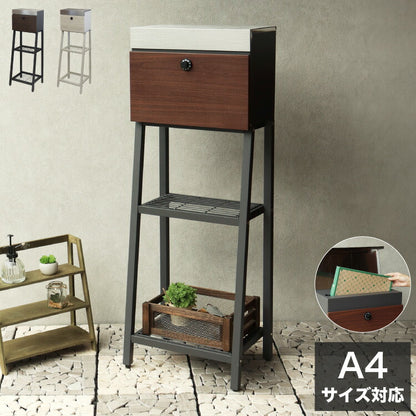 スタンドポスト ステンレス 木目調 郵便ポスト 郵便受け メール便 大きめ投函口 大容量 鍵付き 置き配対応 錆びにくい 一戸建て用 置き型 工事不要 シンプル スタイリッシュ おしゃれ 木目調 北欧風(代引不可)