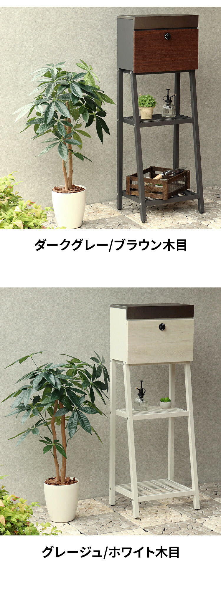 スタンドポスト ステンレス 木目調 郵便ポスト 郵便受け メール便 大きめ投函口 大容量 鍵付き 置き配対応 錆びにくい 一戸建て用 置き型 工事不要 シンプル スタイリッシュ おしゃれ 木目調 北欧風(代引不可)