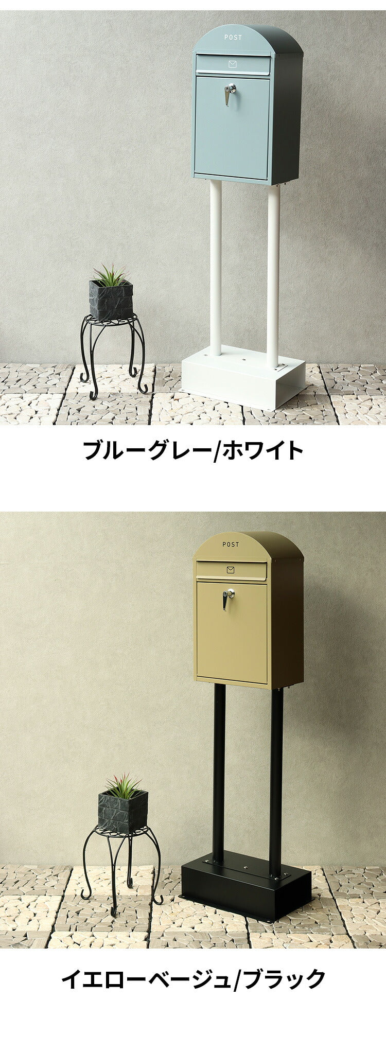 郵便ポスト鍵付き 錆びにくい スタンドタイプ 郵便受け 置き型 スタンドポスト 置き型ポスト メールボックス 新聞受け 鍵付き スタンド式 大容量 ポスト付き 家庭用 屋外 おしゃれ 北欧(代引不可)
