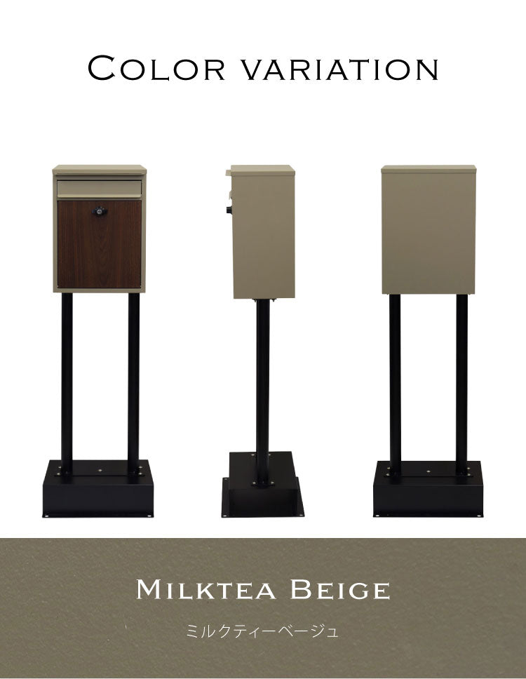 スタンドポスト 置くだけ 簡易組み立て ガルバナイズド処理 錆びにくい おしゃれ 北欧 シンプル 一戸建て用 一軒家 郵便ポスト メールボックス 置き型 スリム 郵便受け 新聞受け(代引不可)