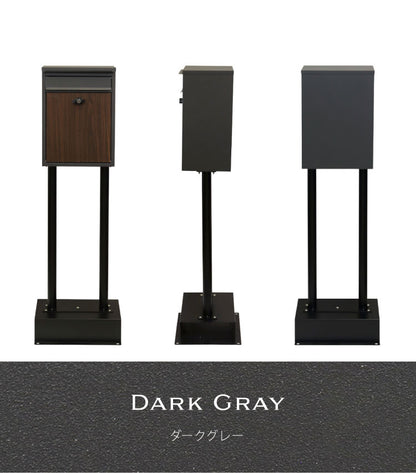 スタンドポスト 置くだけ 簡易組み立て ガルバナイズド処理 錆びにくい おしゃれ 北欧 シンプル 一戸建て用 一軒家 郵便ポスト メールボックス 置き型 スリム 郵便受け 新聞受け(代引不可)