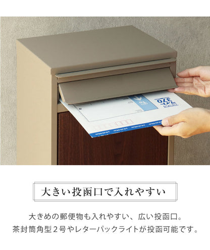 スタンドポスト 置くだけ 簡易組み立て ガルバナイズド処理 錆びにくい おしゃれ 北欧 シンプル 一戸建て用 一軒家 郵便ポスト メールボックス 置き型 スリム 郵便受け 新聞受け(代引不可)
