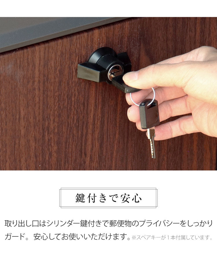 スタンドポスト 置くだけ 簡易組み立て ガルバナイズド処理 錆びにくい おしゃれ 北欧 シンプル 一戸建て用 一軒家 郵便ポスト メールボックス 置き型 スリム 郵便受け 新聞受け(代引不可)