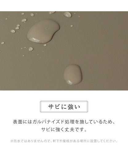 スタンドポスト 置くだけ 簡易組み立て ガルバナイズド処理 錆びにくい おしゃれ 北欧 シンプル 一戸建て用 一軒家 郵便ポスト メールボックス 置き型 スリム 郵便受け 新聞受け(代引不可)