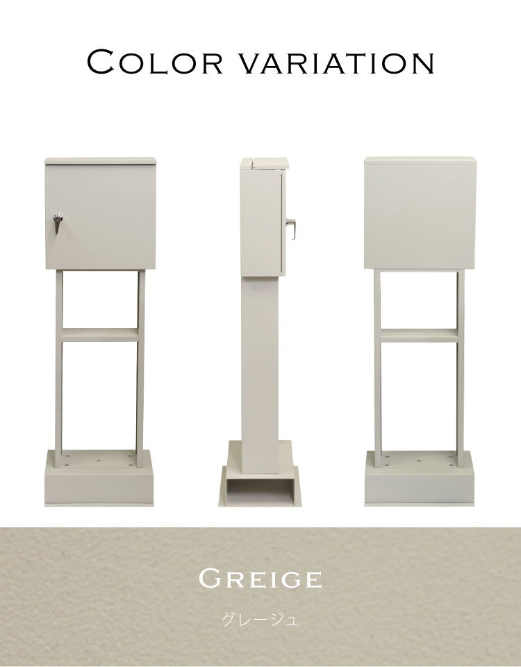 スタンドポスト 置くだけ ハンドルレバー 鍵付き スペアキー付き ガルバナイズド処理 錆びにくい 郵便ポスト 郵便受け くすみカラー 簡易組み立て おしゃれ 北欧 一戸建て用 一軒家(代引不可)