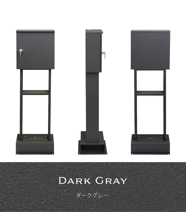 スタンドポスト 置くだけ ハンドルレバー 鍵付き スペアキー付き ガルバナイズド処理 錆びにくい 郵便ポスト 郵便受け くすみカラー 簡易組み立て おしゃれ 北欧 一戸建て用 一軒家(代引不可)