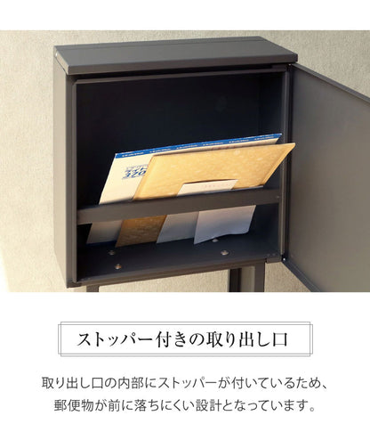 スタンドポスト 置くだけ ハンドルレバー 鍵付き スペアキー付き ガルバナイズド処理 錆びにくい 郵便ポスト 郵便受け くすみカラー 簡易組み立て おしゃれ 北欧 一戸建て用 一軒家(代引不可)