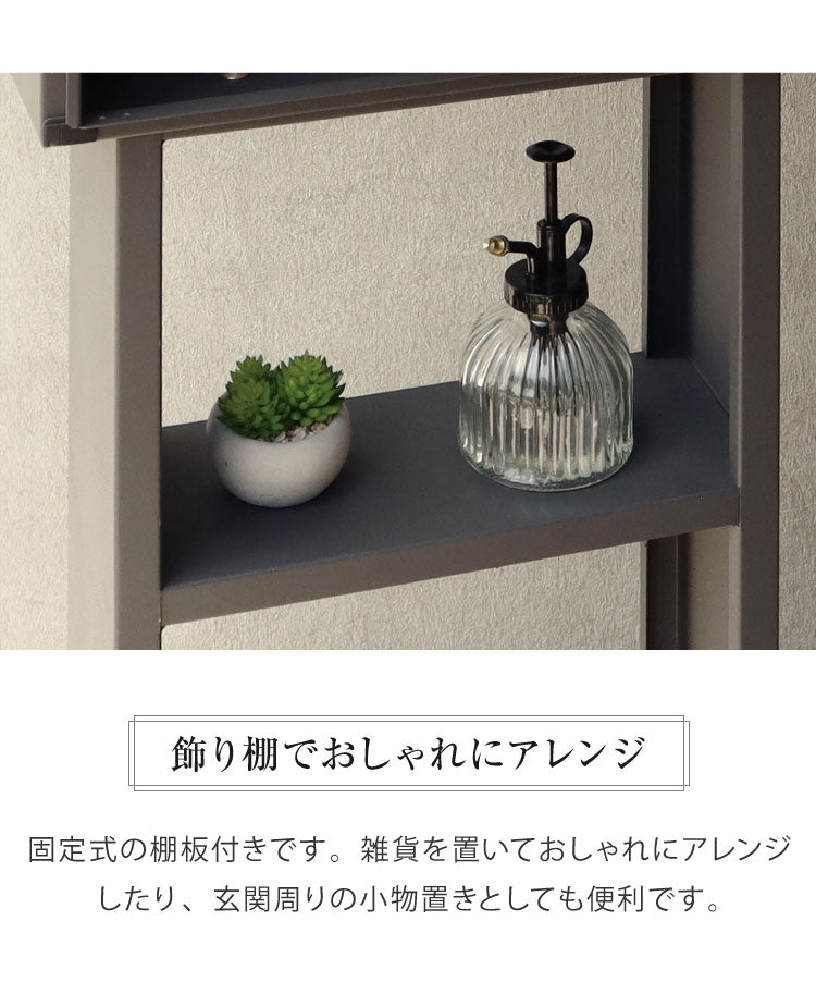 スタンドポスト 置くだけ ハンドルレバー 鍵付き スペアキー付き ガルバナイズド処理 錆びにくい 郵便ポスト 郵便受け くすみカラー 簡易組み立て おしゃれ 北欧 一戸建て用 一軒家(代引不可)