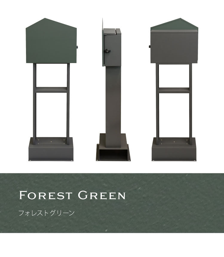 ポスト 置き型 スタンドポスト 郵便ポスト 一戸建て用 戸建て 置き型ポスト 北欧 おしゃれ エクステリア アンティーク メールボックス 鍵付き 新聞受け 郵便受け 自宅 置き配(代引不可)