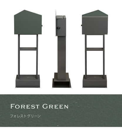 ポスト 置き型 スタンドポスト 郵便ポスト 一戸建て用 戸建て 置き型ポスト 北欧 おしゃれ エクステリア アンティーク メールボックス 鍵付き 新聞受け 郵便受け 自宅 置き配(代引不可)