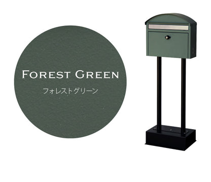 スタンドポスト Aron アロン 盗難防止 ロック付き 郵便ポスト 郵便受け 新聞受け スタンドタイプ 自立 宅配 郵便 メール便 置き配 玄関 戸建て 一軒家 マンション アパート(代引不可)