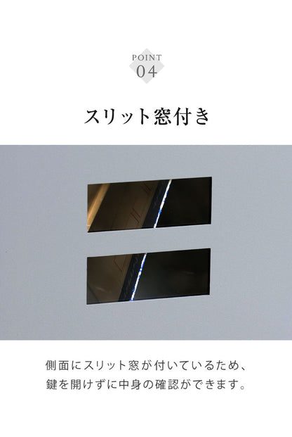 スタンドポスト Aron アロン 盗難防止 ロック付き 郵便ポスト 郵便受け 新聞受け スタンドタイプ 自立 宅配 郵便 メール便 置き配 玄関 戸建て 一軒家 マンション アパート(代引不可)
