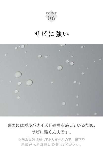 スタンドポスト Aron アロン 盗難防止 ロック付き 郵便ポスト 郵便受け 新聞受け スタンドタイプ 自立 宅配 郵便 メール便 置き配 玄関 戸建て 一軒家 マンション アパート(代引不可)