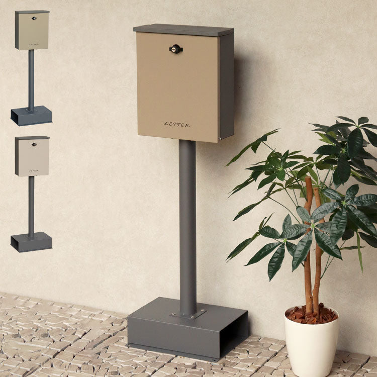 スタンドポスト Gino ジーノ 置き型 大容量 鍵付き シリンダー錠 上入れ 前出し 郵便受け スタンドタイプ 置き型ポスト メールボックス 新聞受け SDM-086 SDM-087 MOJYU 置き配(代引不可)