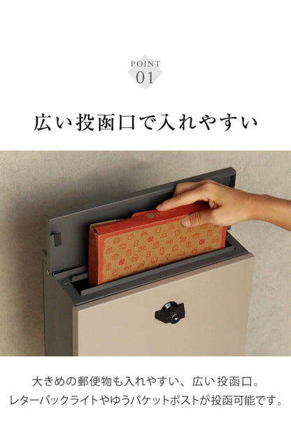スタンドポスト Gino ジーノ 置き型 大容量 鍵付き シリンダー錠 上入れ 前出し 郵便受け スタンドタイプ 置き型ポスト メールボックス 新聞受け SDM-086 SDM-087 MOJYU 置き配(代引不可)