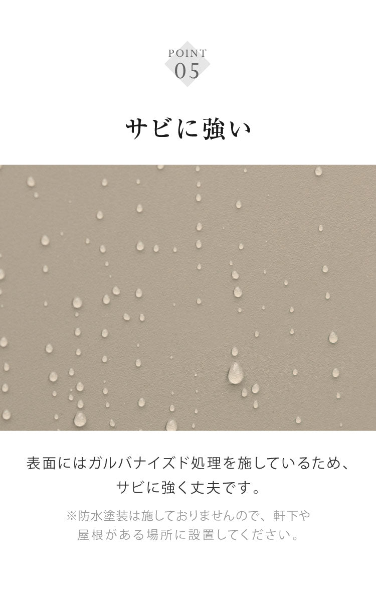 スタンドポスト Gino ジーノ 置き型 大容量 鍵付き シリンダー錠 上入れ 前出し 郵便受け スタンドタイプ 置き型ポスト メールボックス 新聞受け SDM-086 SDM-087 MOJYU 置き配(代引不可)