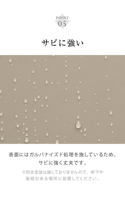 スタンドポスト Gino ジーノ 置き型 大容量 鍵付き シリンダー錠 上入れ 前出し 郵便受け スタンドタイプ 置き型ポスト メールボックス 新聞受け SDM-086 SDM-087 MOJYU 置き配(代引不可)