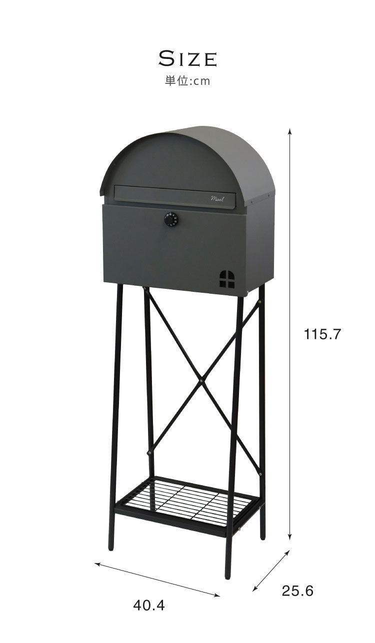 スタンドポスト Karon カロン スタンドタイプ セキュリティ スリット窓 アジャスター付き SDM-091 SDM-092 MOJYU スタンドタイプ 置き型ポスト メールボックス 新聞受け 宅配ボックス 置き配(代引不可)