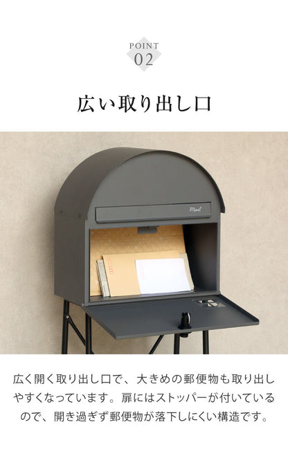 スタンドポスト Karon カロン スタンドタイプ セキュリティ スリット窓 アジャスター付き SDM-091 SDM-092 MOJYU スタンドタイプ 置き型ポスト メールボックス 新聞受け 宅配ボックス 置き配(代引不可)