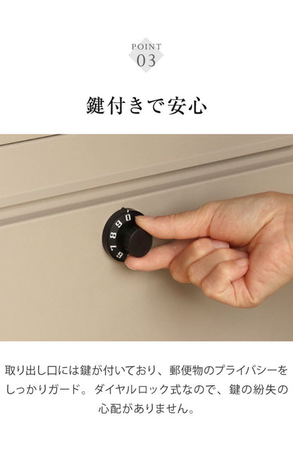 スタンドポスト Karon カロン スタンドタイプ セキュリティ スリット窓 アジャスター付き SDM-091 SDM-092 MOJYU スタンドタイプ 置き型ポスト メールボックス 新聞受け 宅配ボックス 置き配(代引不可)