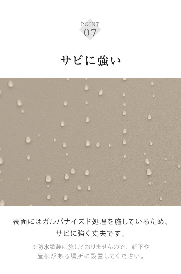 スタンドポスト Karon カロン スタンドタイプ セキュリティ スリット窓 アジャスター付き SDM-091 SDM-092 MOJYU スタンドタイプ 置き型ポスト メールボックス 新聞受け 宅配ボックス 置き配(代引不可)