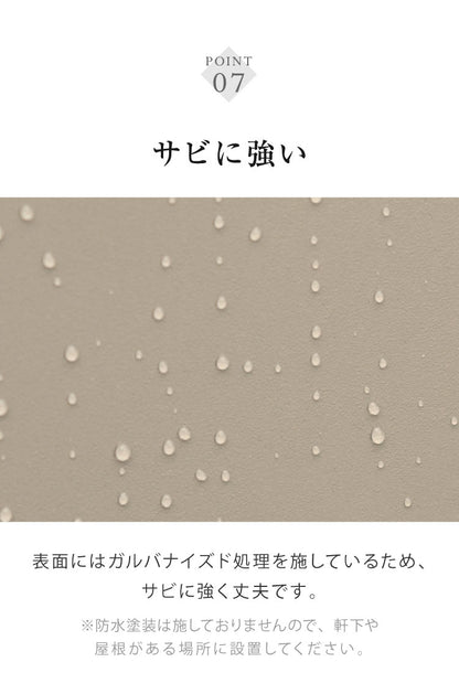 スタンドポスト Karon カロン スタンドタイプ セキュリティ スリット窓 アジャスター付き SDM-091 SDM-092 MOJYU スタンドタイプ 置き型ポスト メールボックス 新聞受け 宅配ボックス 置き配(代引不可)