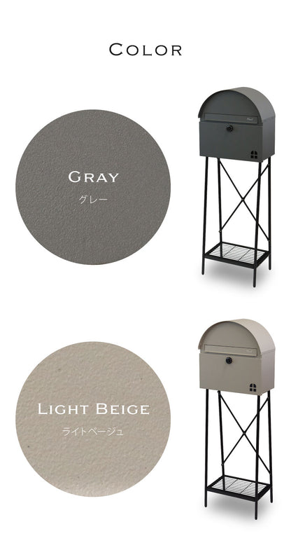 スタンドポスト Karon カロン スタンドタイプ セキュリティ スリット窓 アジャスター付き SDM-091 SDM-092 MOJYU スタンドタイプ 置き型ポスト メールボックス 新聞受け 宅配ボックス 置き配(代引不可)