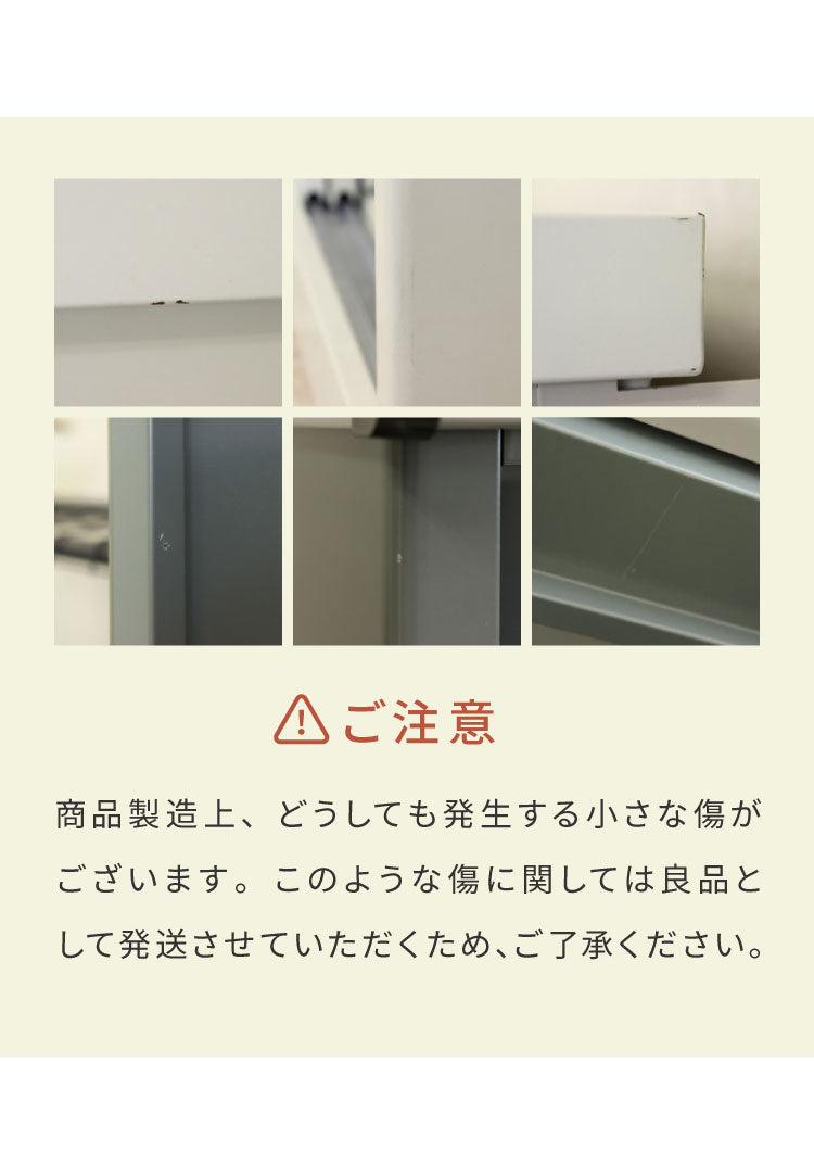 物置 Ave スモール 存在感 幅80.5cm コンパクトサイズ 収容力 収納力 可動棚板 高さ調整可能 20段階 スライド扉 鍵付き 盗難防止 水穴付き 転倒防止設計 錆びにくい ガルバナイズド加工(代引不可)