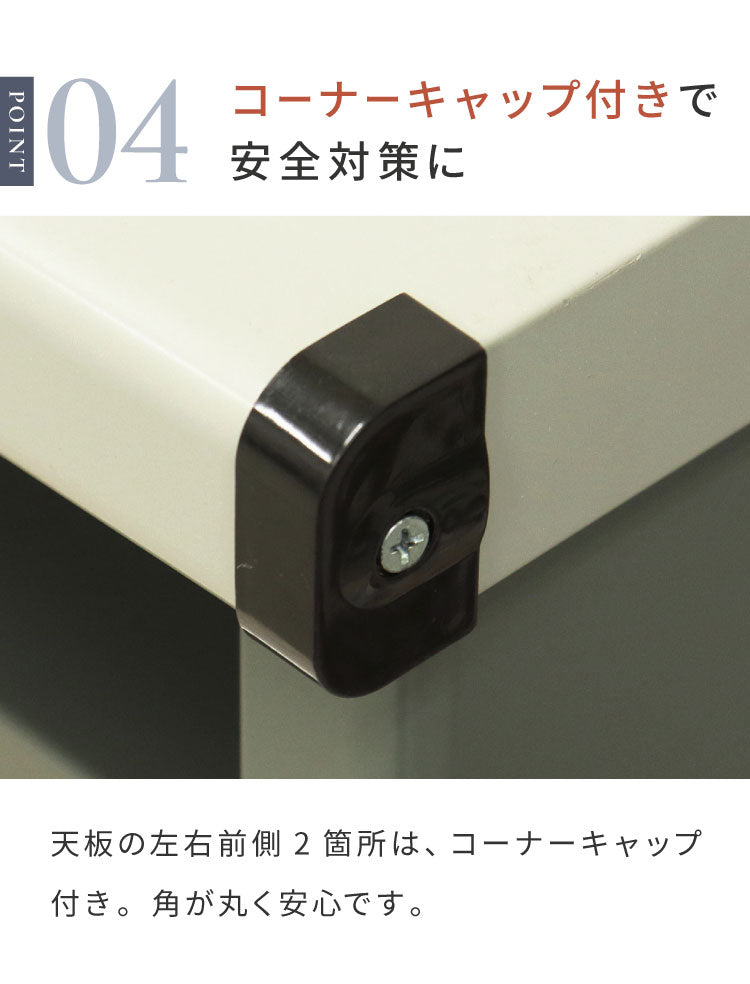 物置 Ave スモール 存在感 幅80.5cm コンパクトサイズ 収容力 収納力 可動棚板 高さ調整可能 20段階 スライド扉 鍵付き 盗難防止 水穴付き 転倒防止設計 錆びにくい ガルバナイズド加工(代引不可)
