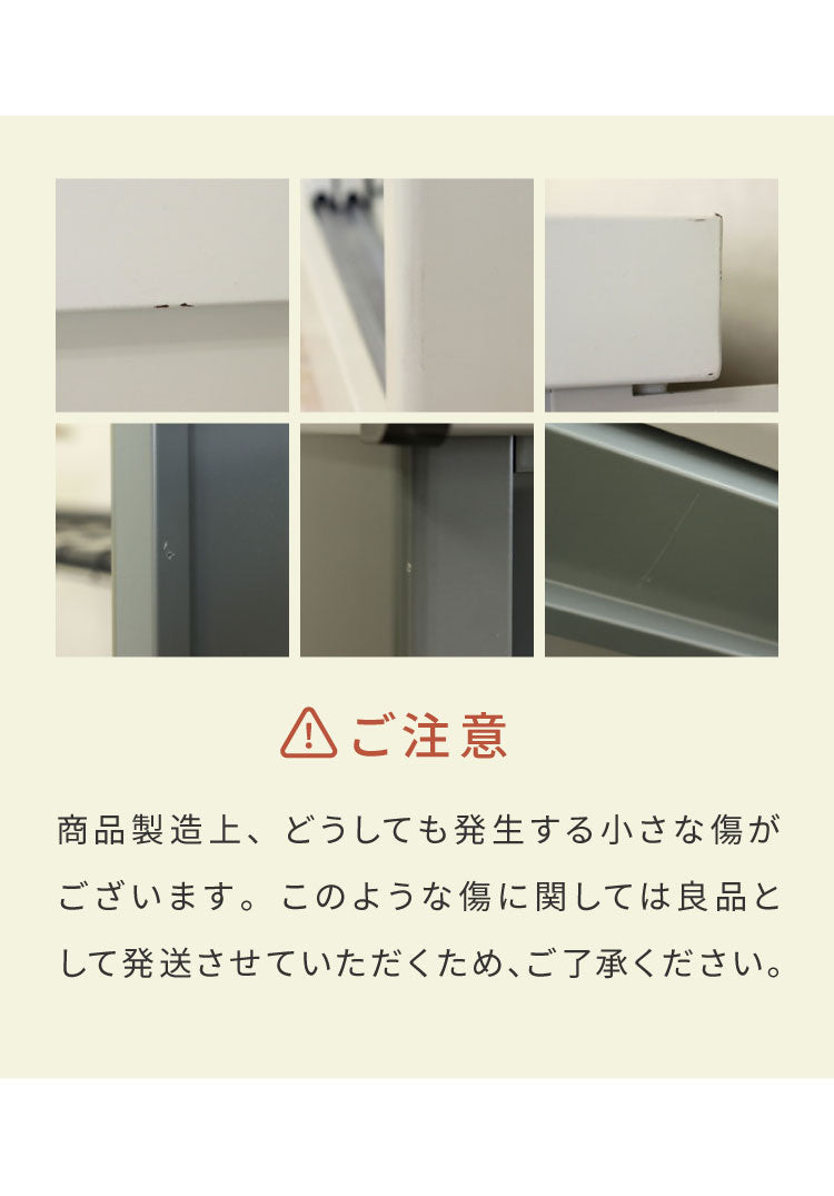 物置 Ave ラージ 存在感 幅90.5cm コンパクトサイズ 収容力 収納力 可動棚板 高さ調整可能 20段階 スライド扉 鍵付き 盗難防止 水穴付き 転倒防止設計 錆びにくい ガルバナイズド加工(代引不可)