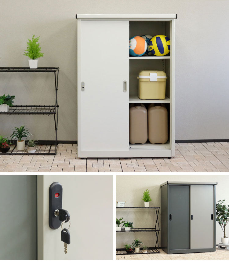 物置 Ave ラージ 存在感 幅90.5cm コンパクトサイズ 収容力 収納力 可動棚板 高さ調整可能 20段階 スライド扉 鍵付き 盗難防止 水穴付き 転倒防止設計 錆びにくい ガルバナイズド加工(代引不可)