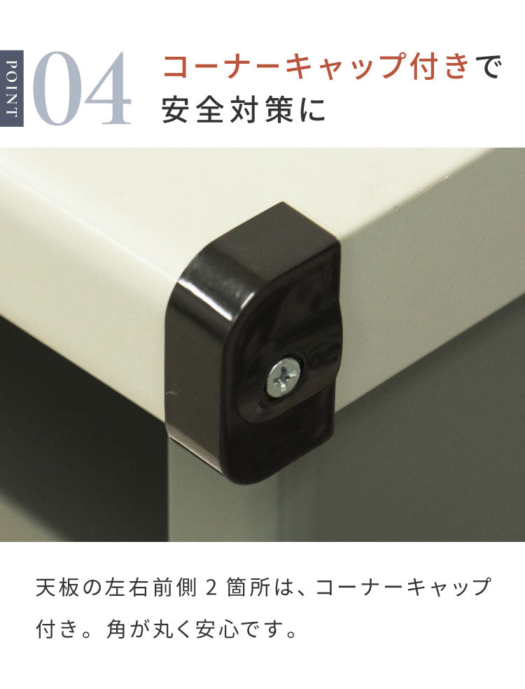 物置 Ave ラージ 存在感 幅90.5cm コンパクトサイズ 収容力 収納力 可動棚板 高さ調整可能 20段階 スライド扉 鍵付き 盗難防止 水穴付き 転倒防止設計 錆びにくい ガルバナイズド加工(代引不可)