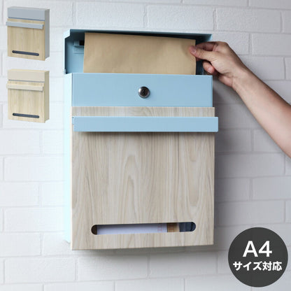 壁掛けポスト 鍵付き 郵便ポスト 確認窓付き 木目 A4サイズ 錆びにくい レターパック 大きめ投函口 大容量 フロントオープン式 ガルバナイズド加工 郵便受け 北欧 シンプル おしゃれ(代引不可)