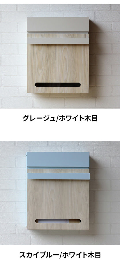 壁掛けポスト 鍵付き 郵便ポスト 確認窓付き 木目 A4サイズ 錆びにくい レターパック 大きめ投函口 大容量 フロントオープン式 ガルバナイズド加工 郵便受け 北欧 シンプル おしゃれ(代引不可)