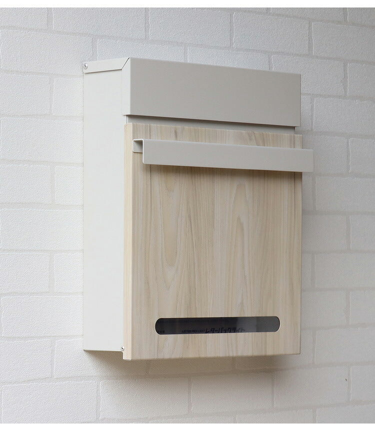 壁掛けポスト 鍵付き 郵便ポスト 確認窓付き 木目 A4サイズ 錆びにくい レターパック 大きめ投函口 大容量 フロントオープン式 ガルバナイズド加工 郵便受け 北欧 シンプル おしゃれ(代引不可)